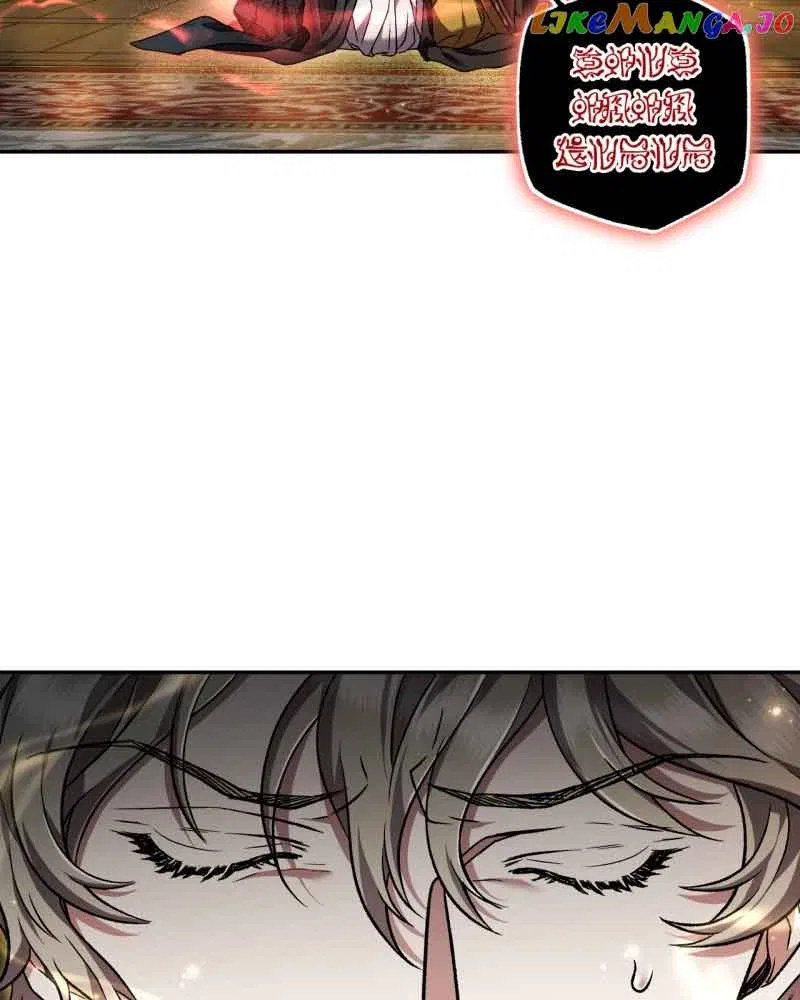 Heeran Love Song Chapter 59 – Page 40