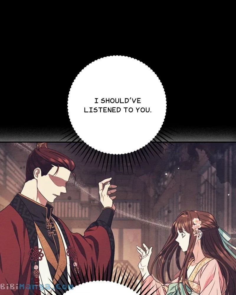 Heeran Love Song Chapter 58 – Page 25