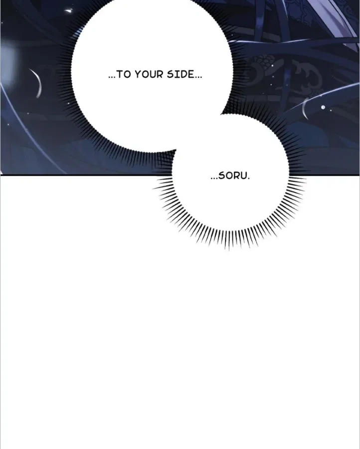 Heeran Love Song Chapter 50 – Page 82