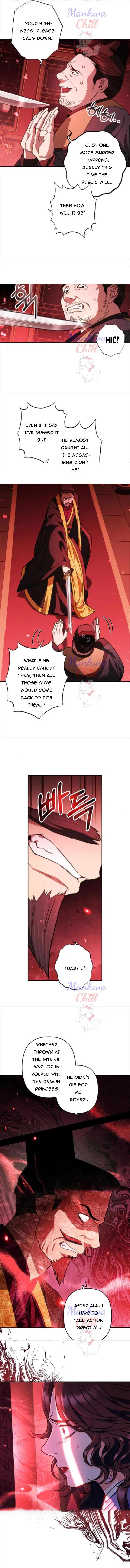 Heeran Love Song Chapter 46 – Page 4
