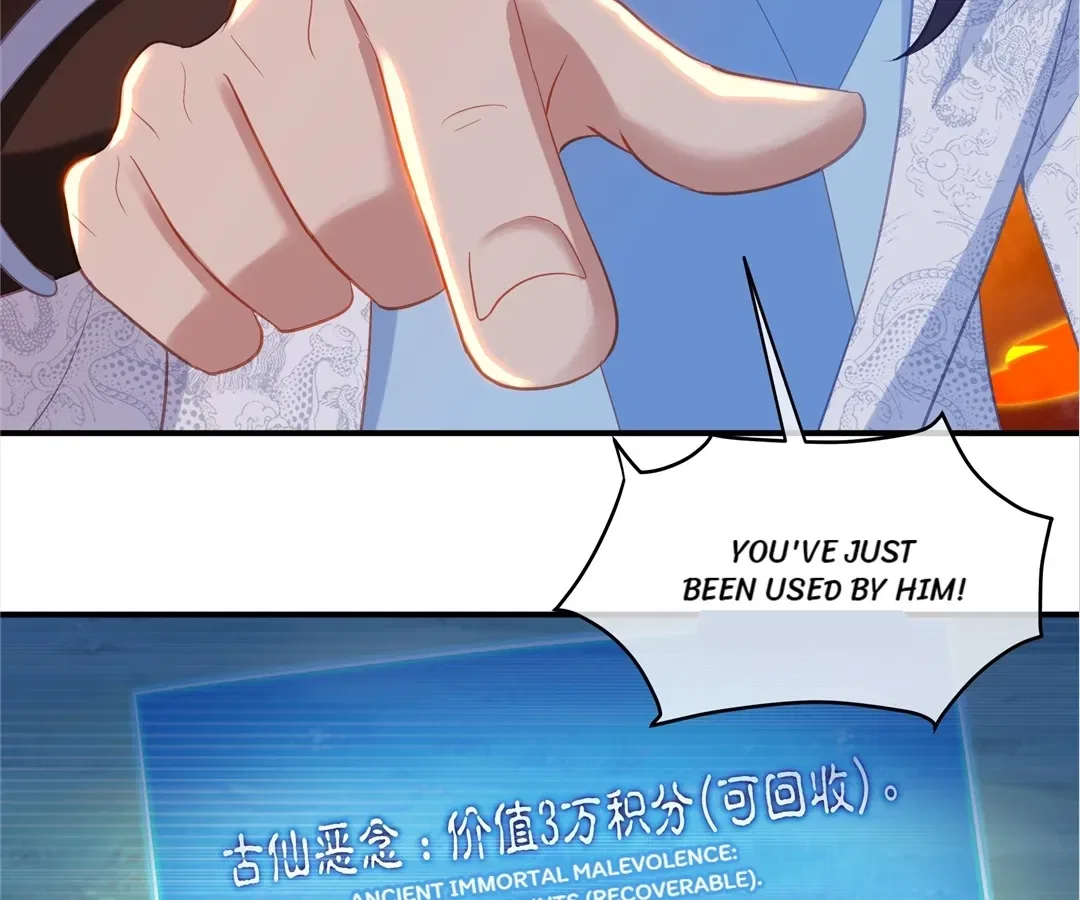 Everything Started When I Became a Furnace Chapter 99 – Page 82