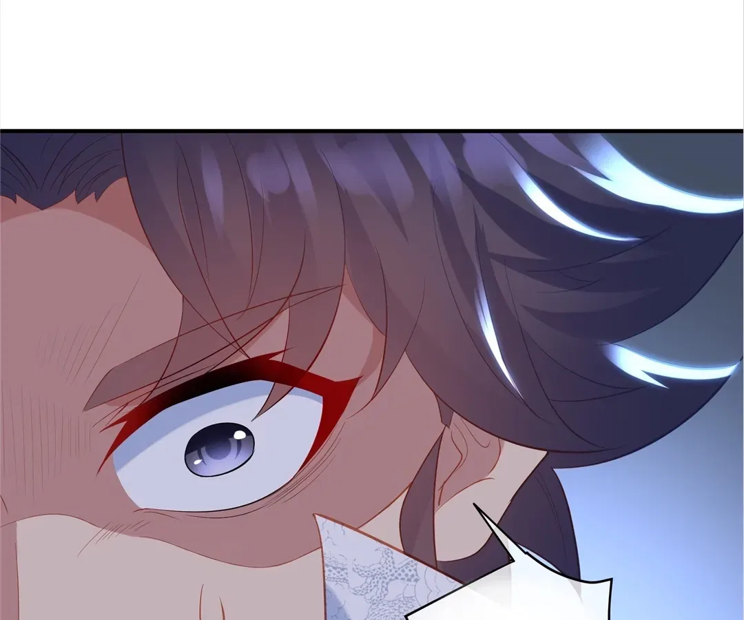 Everything Started When I Became a Furnace Chapter 98 – Page 33
