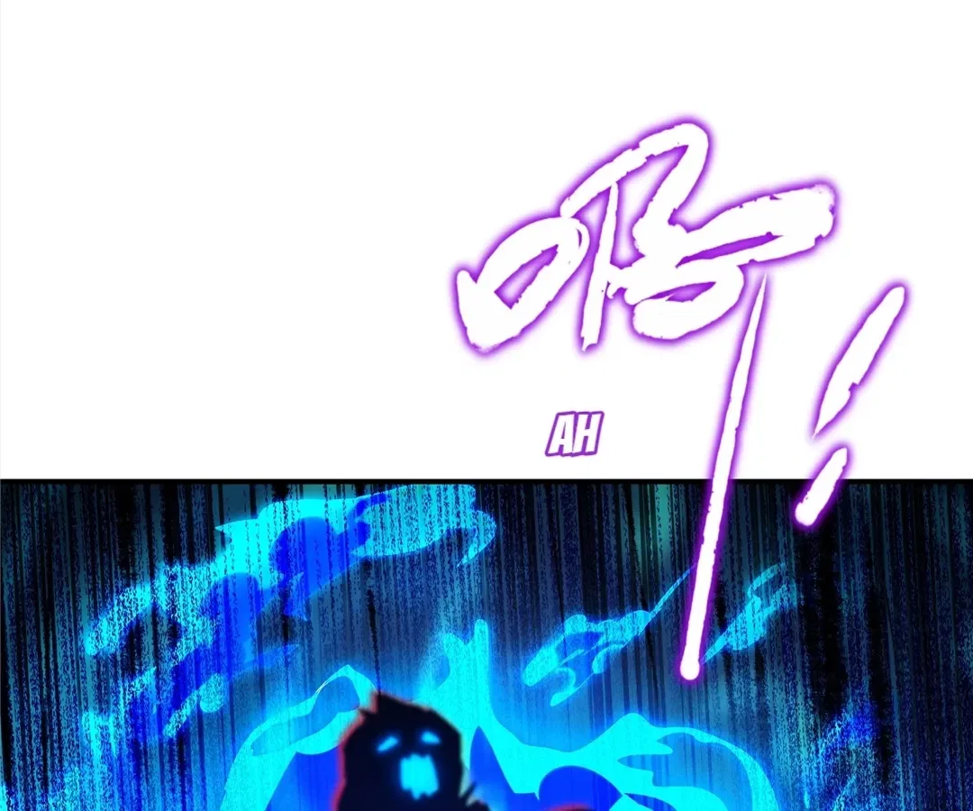 Everything Started When I Became a Furnace Chapter 97 – Page 5