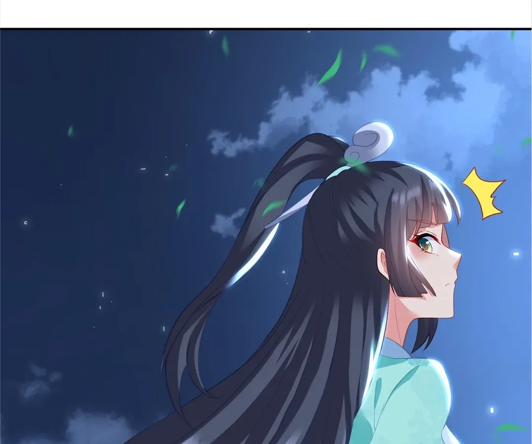 Everything Started When I Became a Furnace Chapter 96 – Page 40