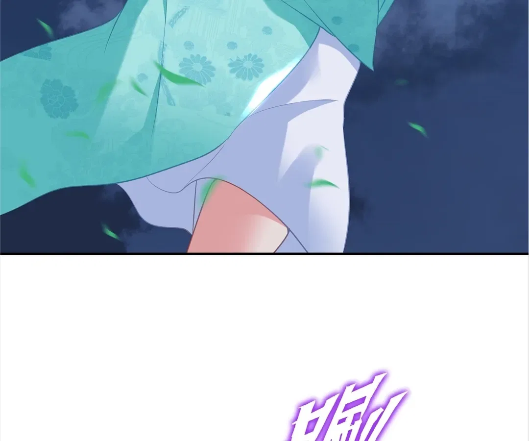Everything Started When I Became a Furnace Chapter 96 – Page 42