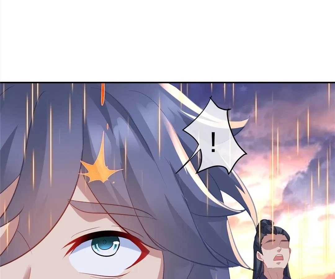 Everything Started When I Became a Furnace Chapter 94 – Page 20