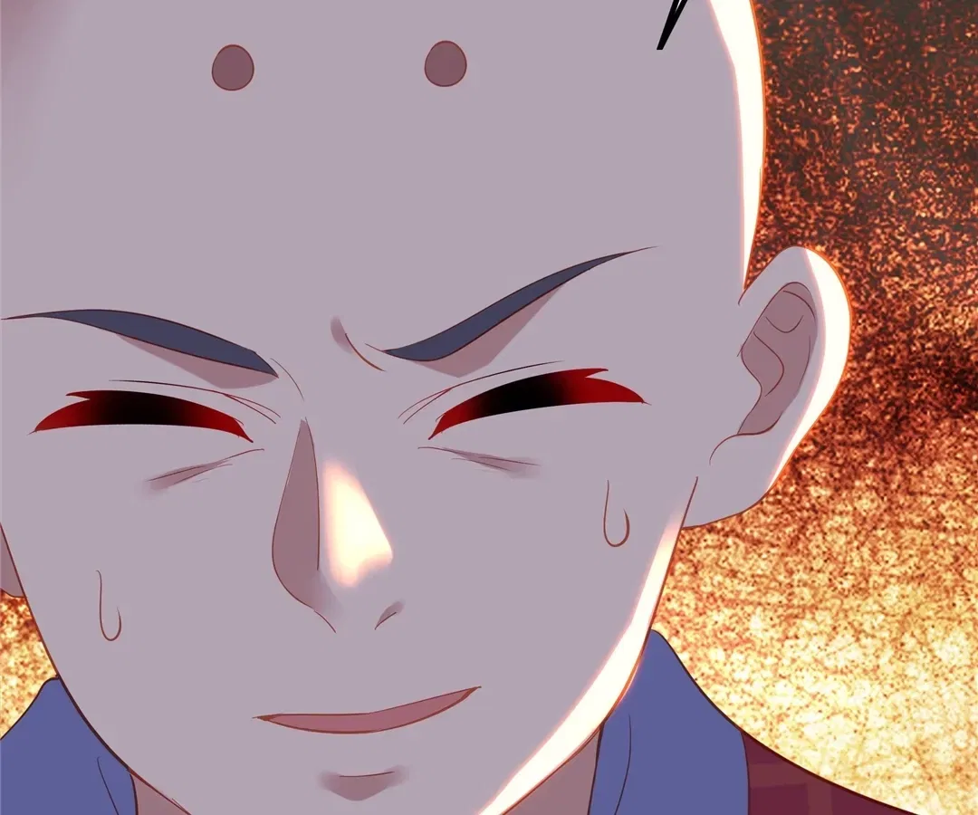 Everything Started When I Became a Furnace Chapter 94 – Page 48