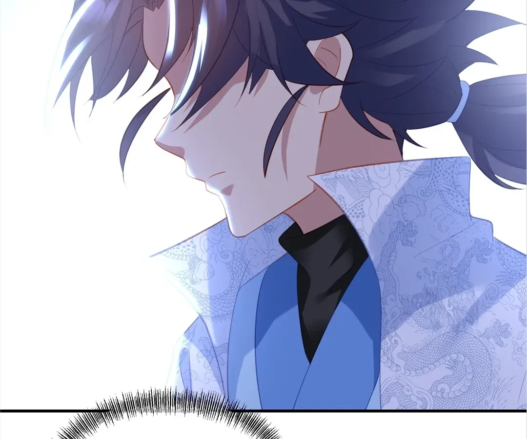 Everything Started When I Became a Furnace Chapter 94 – Page 76