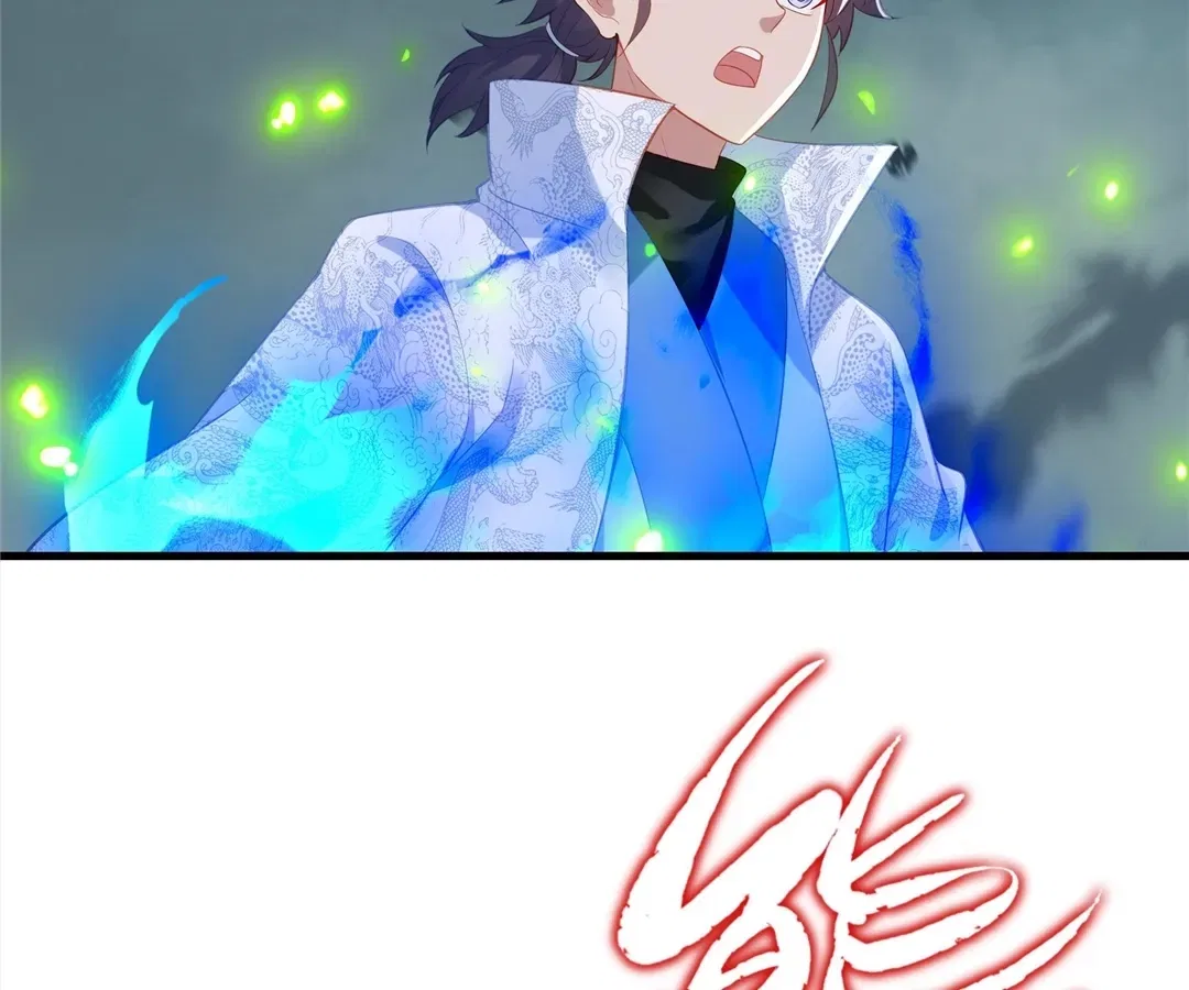 Everything Started When I Became a Furnace Chapter 92 – Page 77