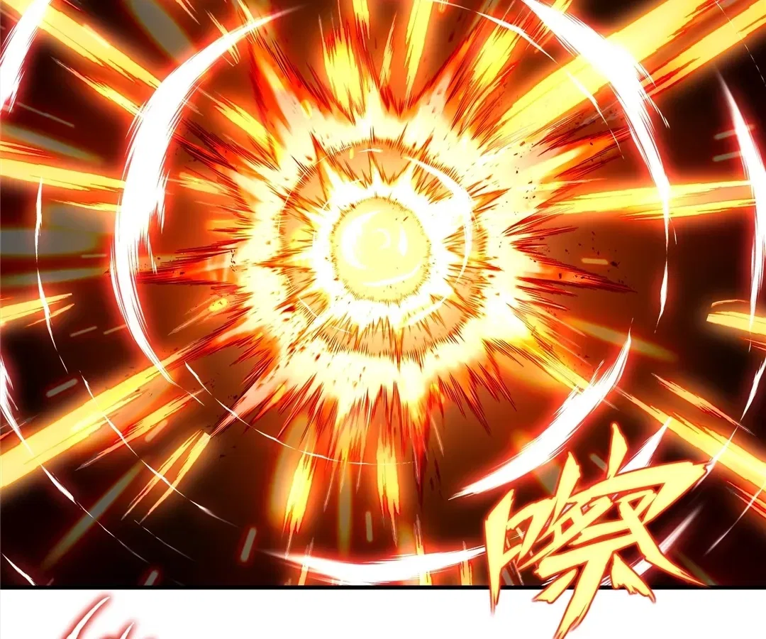 Everything Started When I Became a Furnace Chapter 90 – Page 41