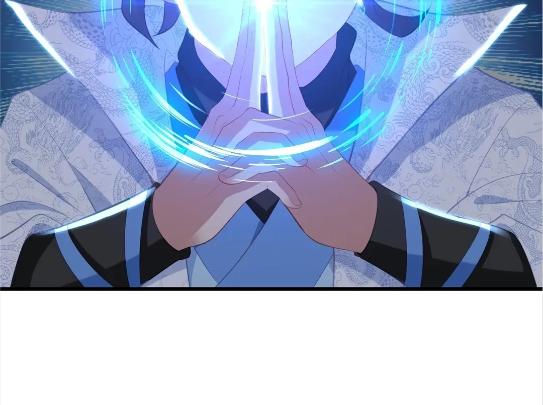 Everything Started When I Became a Furnace Chapter 89 – Page 77
