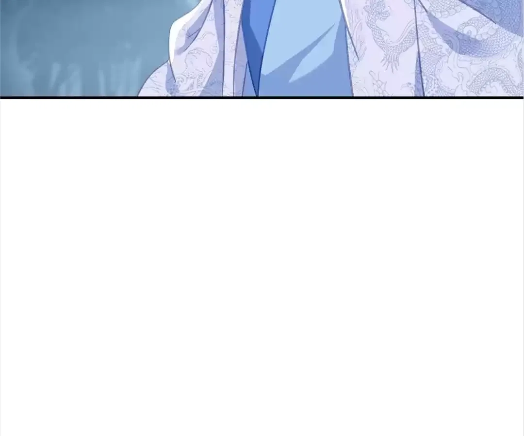 Everything Started When I Became a Furnace Chapter 88 – Page 5
