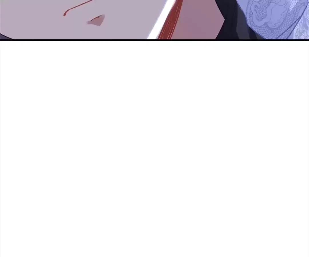 Everything Started When I Became a Furnace Chapter 88 – Page 23