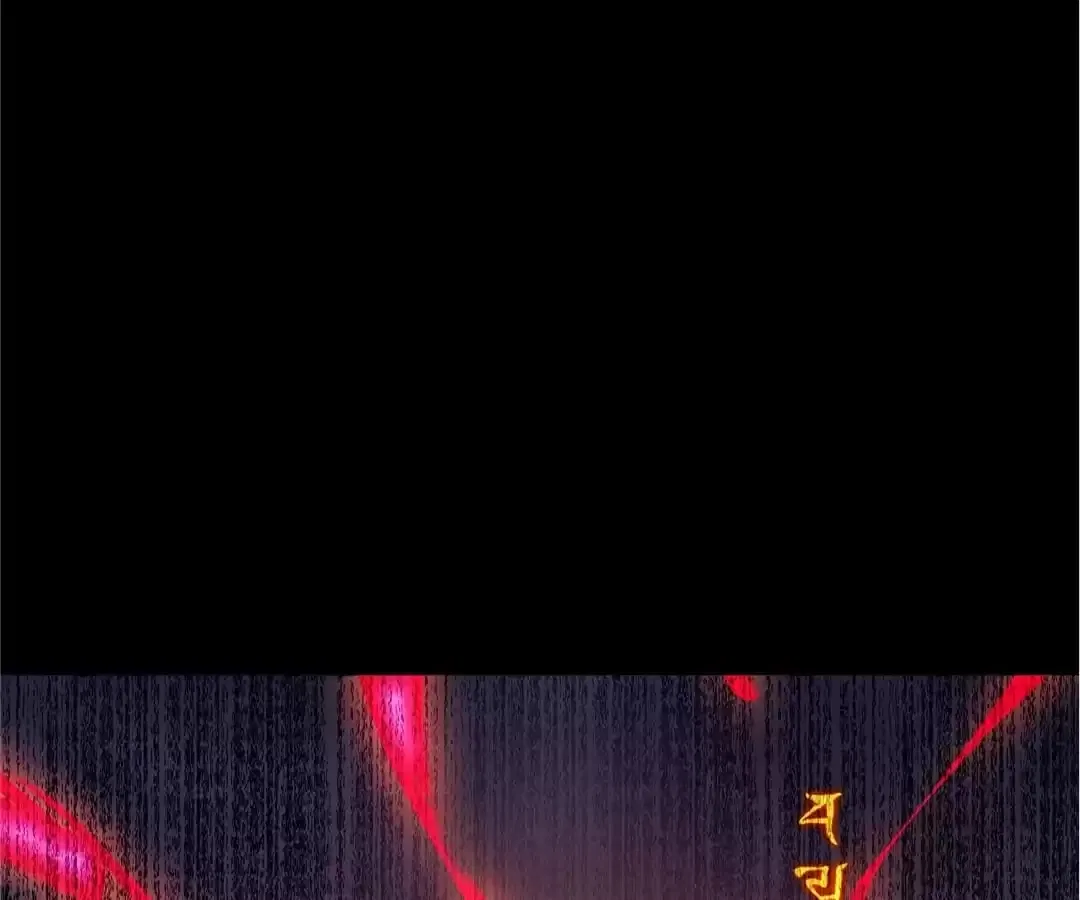 Everything Started When I Became a Furnace Chapter 88 – Page 80
