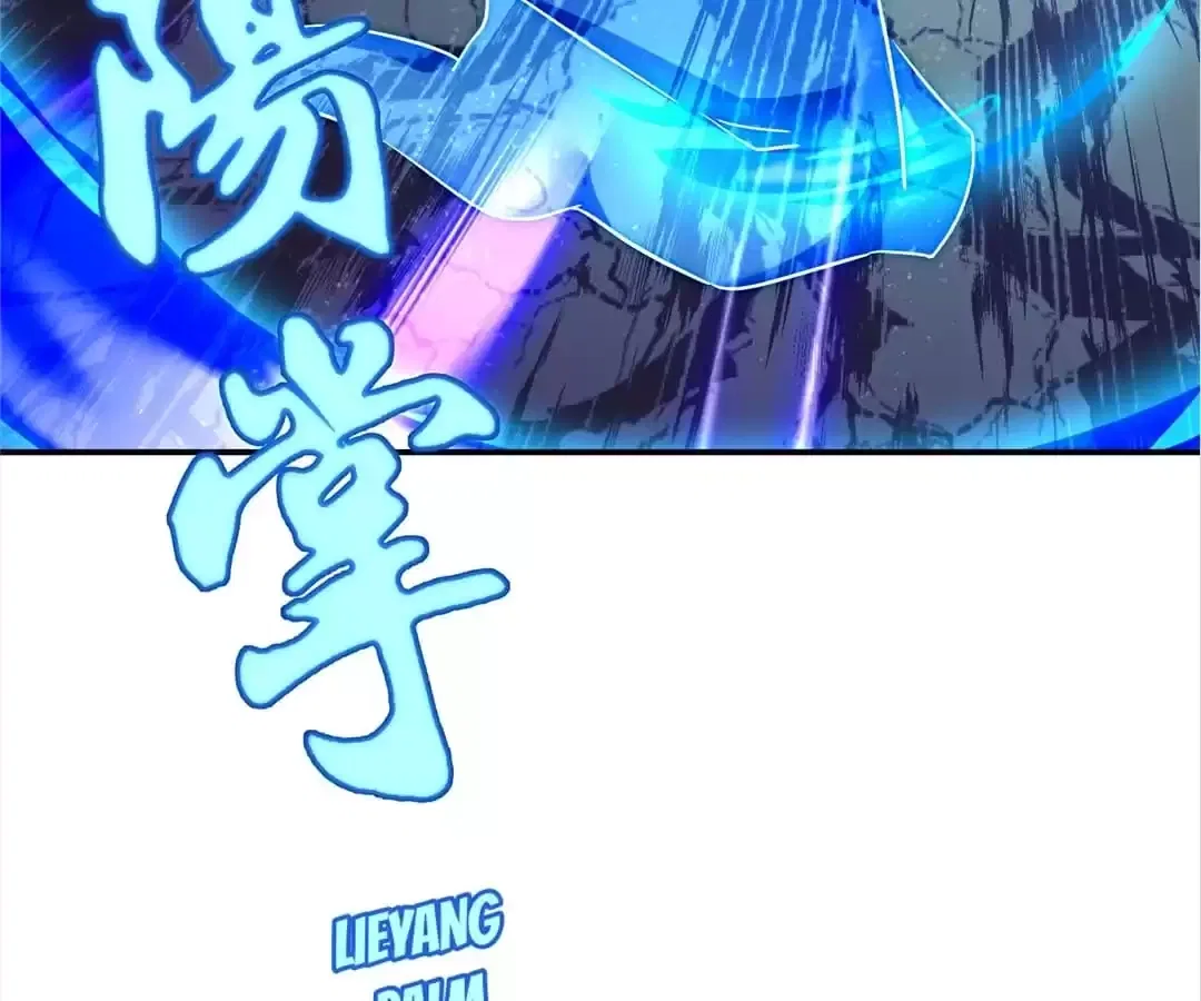 Everything Started When I Became a Furnace Chapter 87 – Page 107