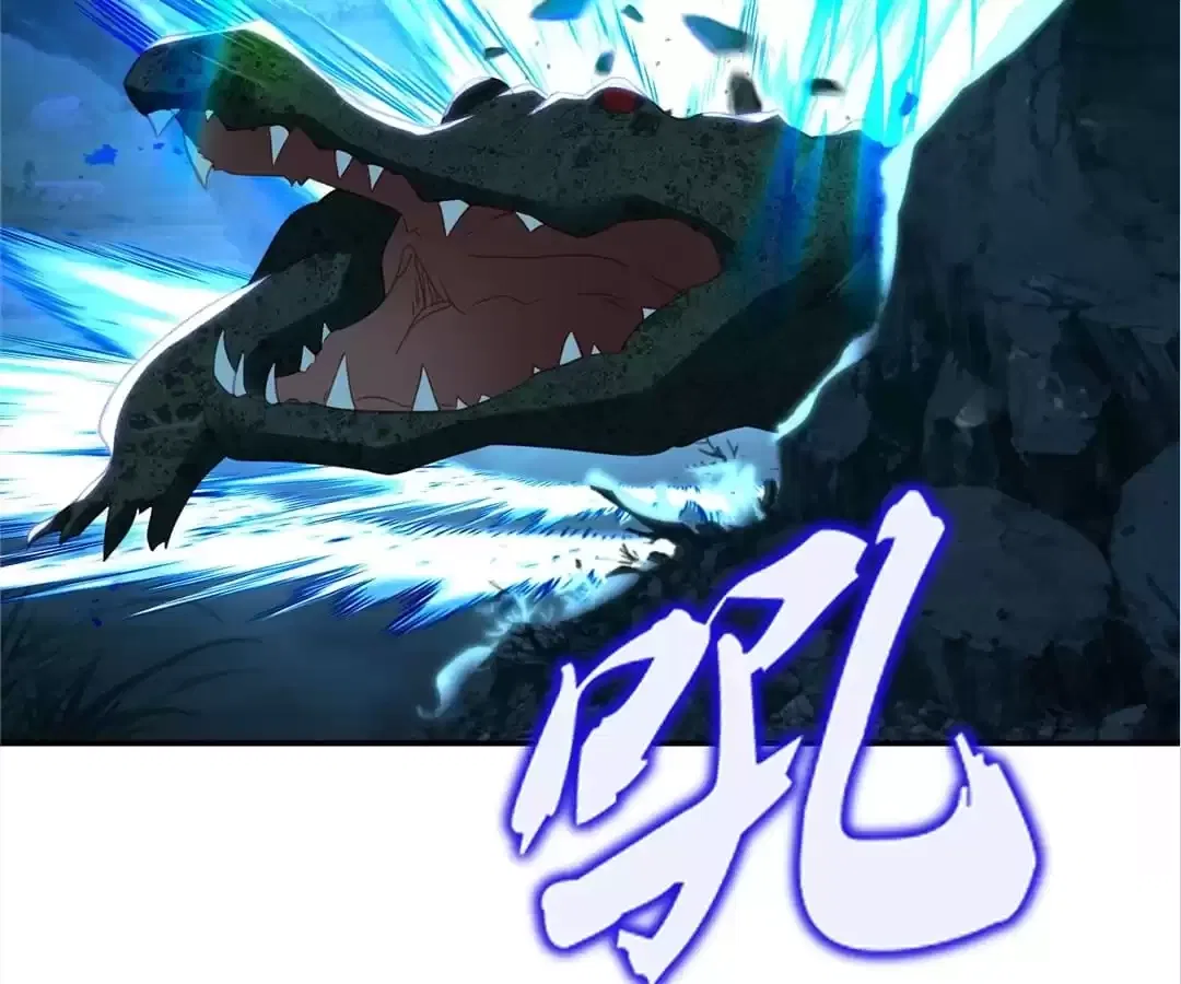 Everything Started When I Became a Furnace Chapter 87 – Page 110