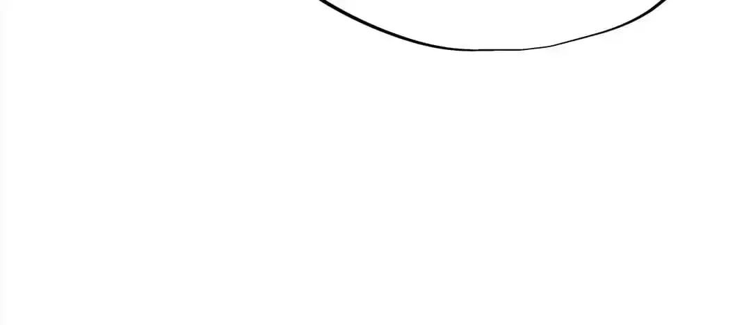 Everything Started When I Became a Furnace Chapter 84 – Page 12