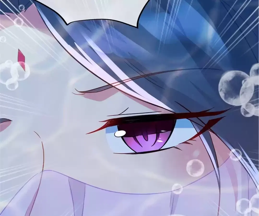 Everything Started When I Became a Furnace Chapter 83 – Page 68