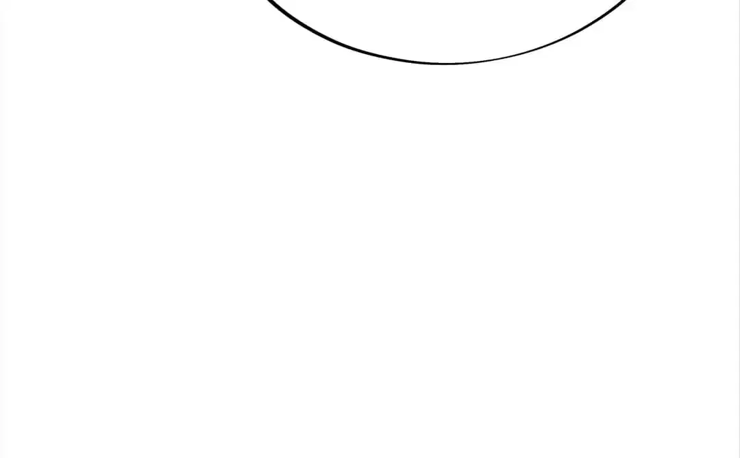Everything Started When I Became a Furnace Chapter 82 – Page 94