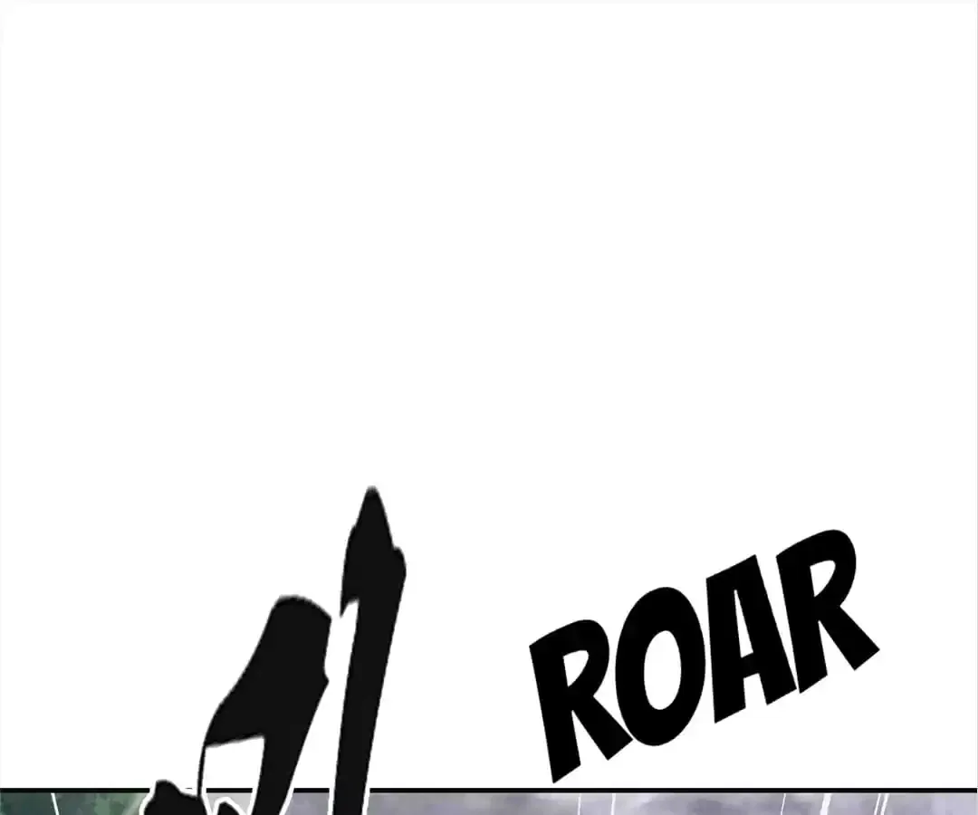 Everything Started When I Became a Furnace Chapter 82 – Page 108