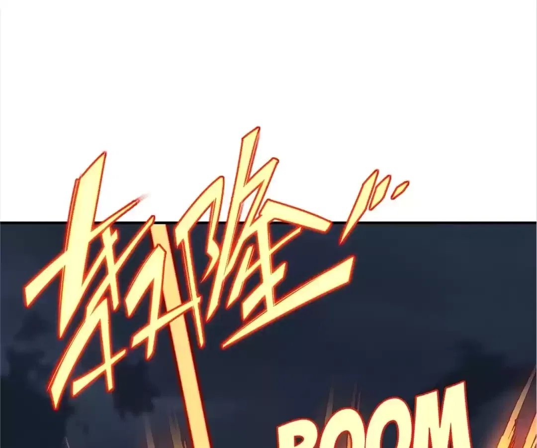 Everything Started When I Became a Furnace Chapter 81 – Page 47