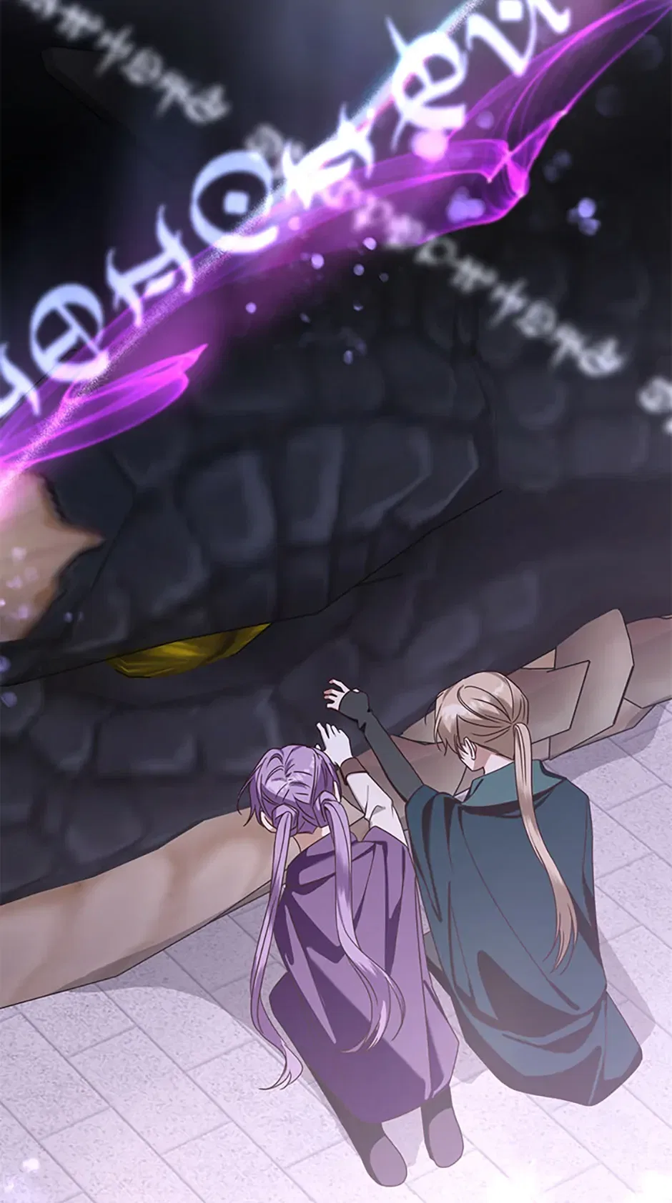 One Regret Is Enough Chapter 89 – Page 68