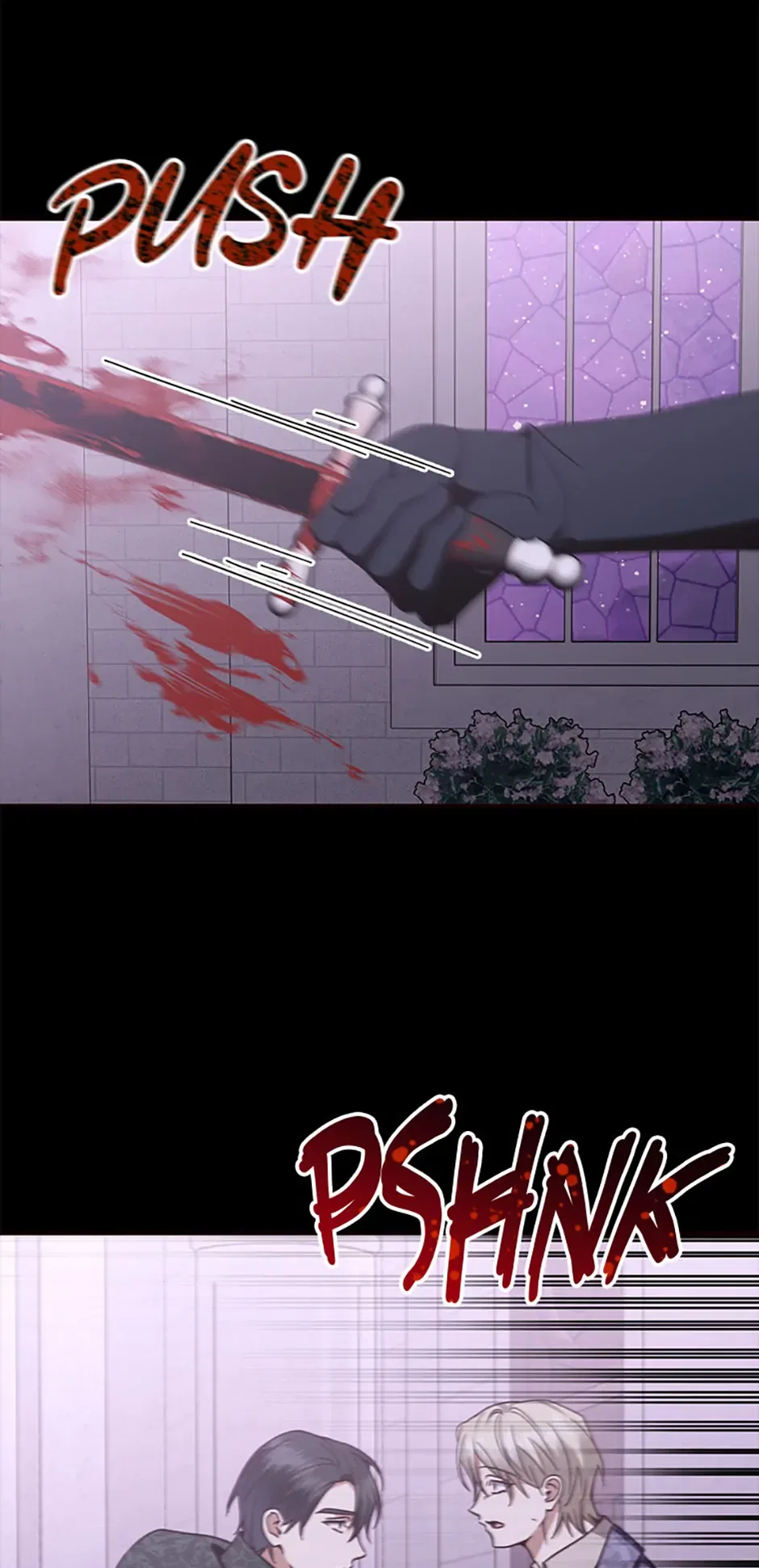 One Regret Is Enough Chapter 88 – Page 49