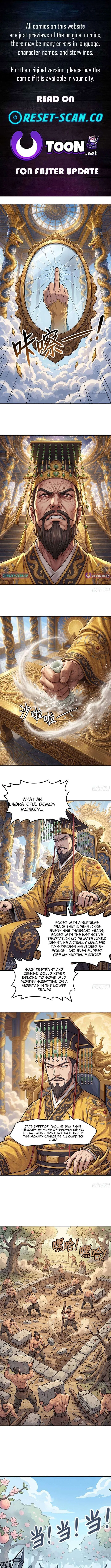 I, The Horse Keeper Of The Heavenly Horses Chapter 22 – Page 1