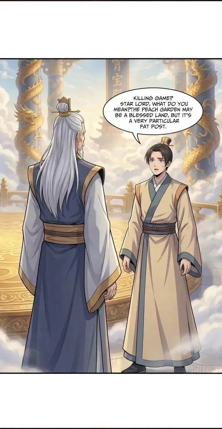 I, The Horse Keeper Of The Heavenly Horses Chapter 20 – Page 23