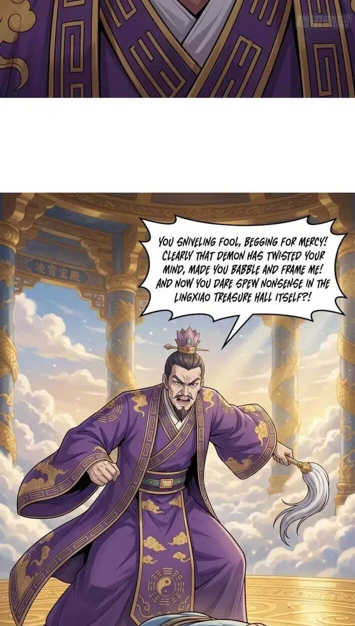 I, The Horse Keeper Of The Heavenly Horses Chapter 19 – Page 6