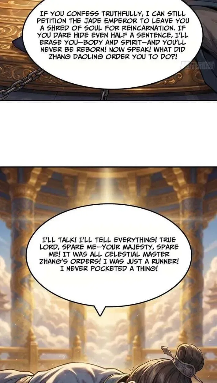 I, The Horse Keeper Of The Heavenly Horses Chapter 19 – Page 17