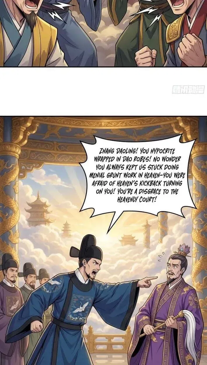 I, The Horse Keeper Of The Heavenly Horses Chapter 19 – Page 23