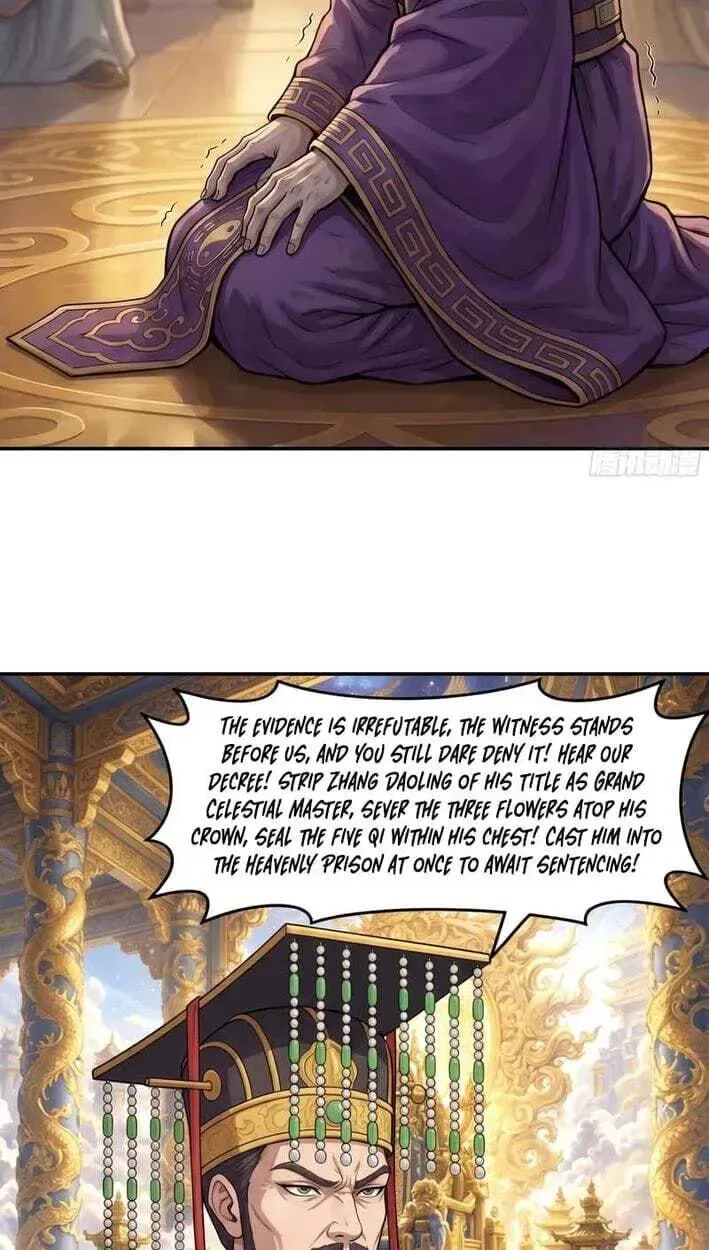 I, The Horse Keeper Of The Heavenly Horses Chapter 19 – Page 33