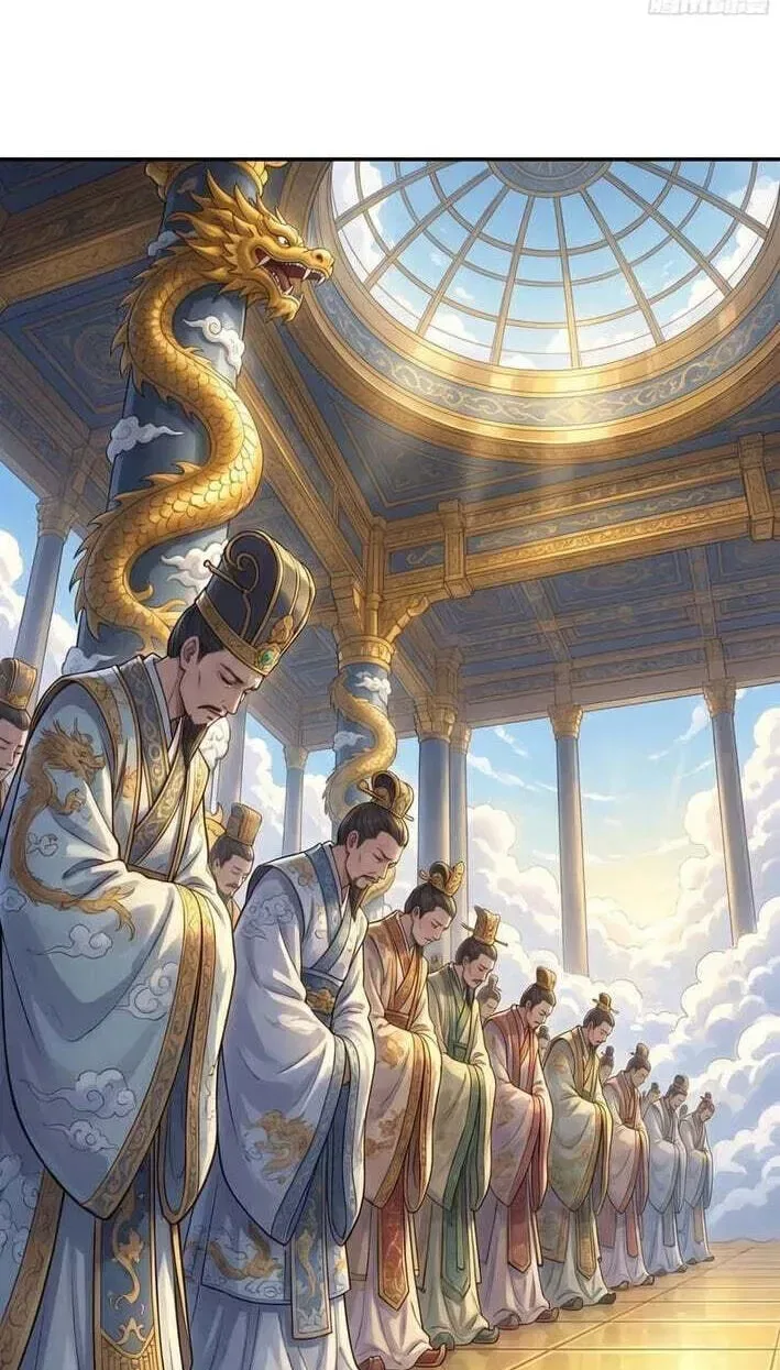 I, The Horse Keeper Of The Heavenly Horses Chapter 19 – Page 45
