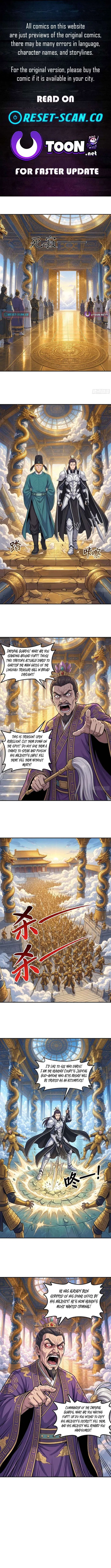 I, The Horse Keeper Of The Heavenly Horses Chapter 18 – Page 1