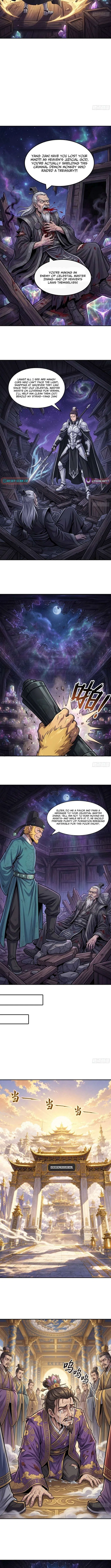 I, The Horse Keeper Of The Heavenly Horses Chapter 17 – Page 2
