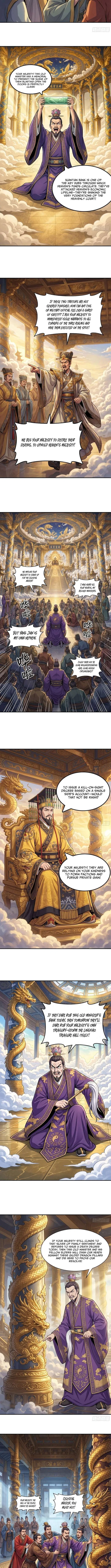 I, The Horse Keeper Of The Heavenly Horses Chapter 17 – Page 4