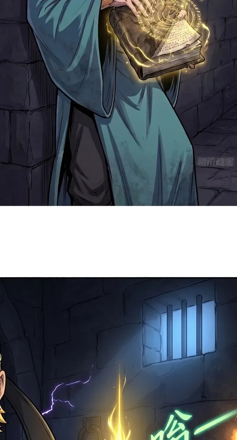 I, The Horse Keeper Of The Heavenly Horses Chapter 14 – Page 19
