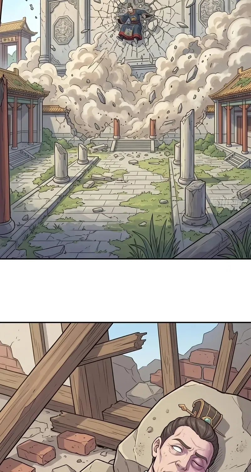 I, The Horse Keeper Of The Heavenly Horses Chapter 11 – Page 23