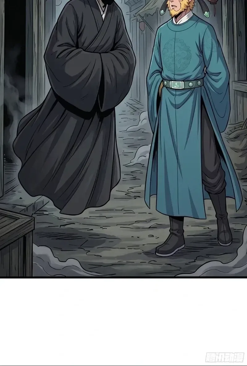 I, The Horse Keeper Of The Heavenly Horses Chapter 11 – Page 40