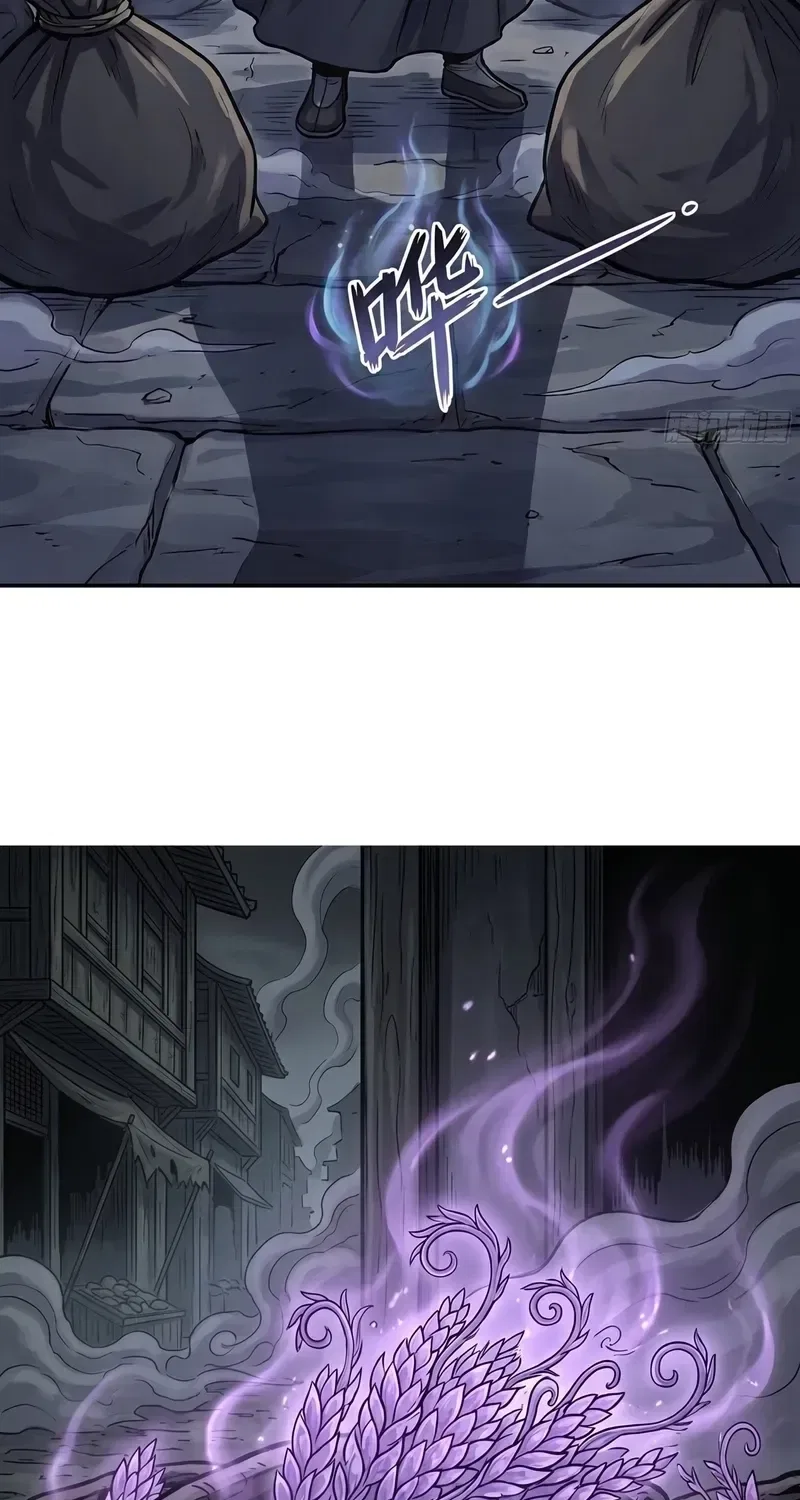 I, The Horse Keeper Of The Heavenly Horses Chapter 11 – Page 44