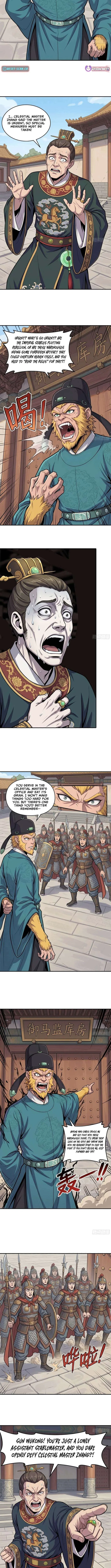 I, The Horse Keeper Of The Heavenly Horses Chapter 10 – Page 4