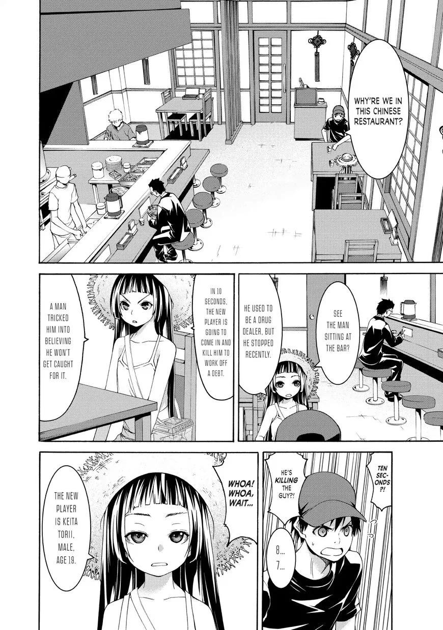 Anime – I’m Standing on a Million Lives Chapter 12 – Page 8