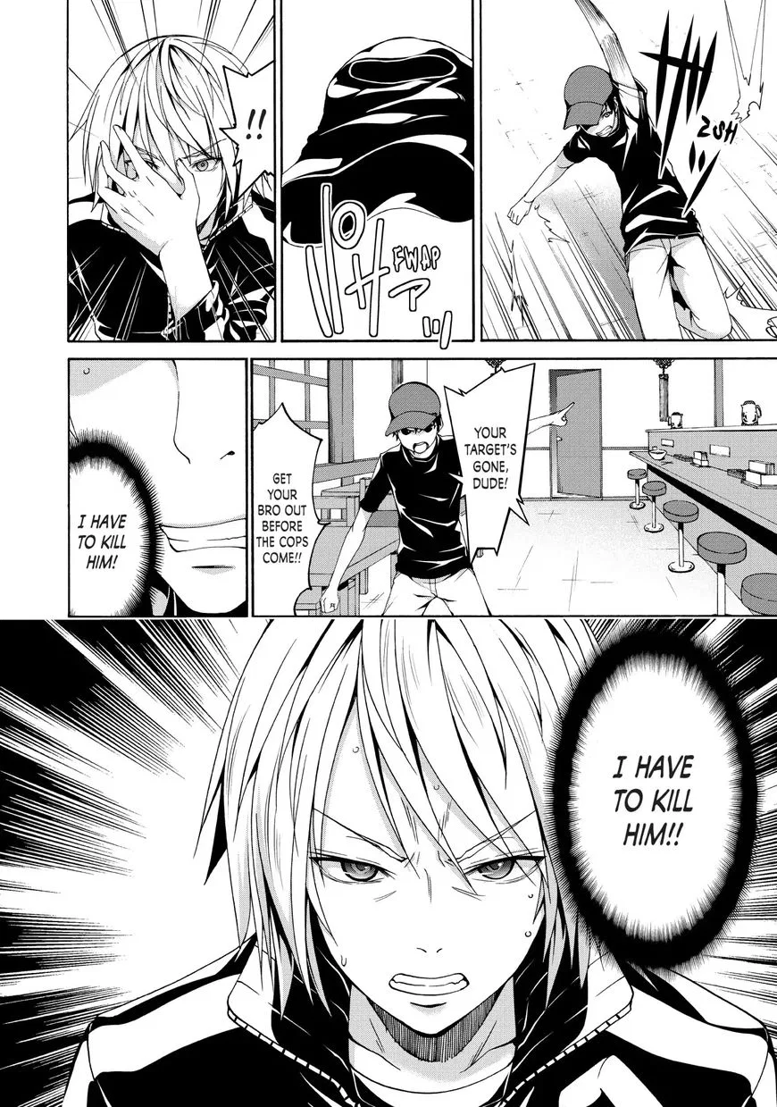 Anime – I’m Standing on a Million Lives Chapter 12 – Page 16