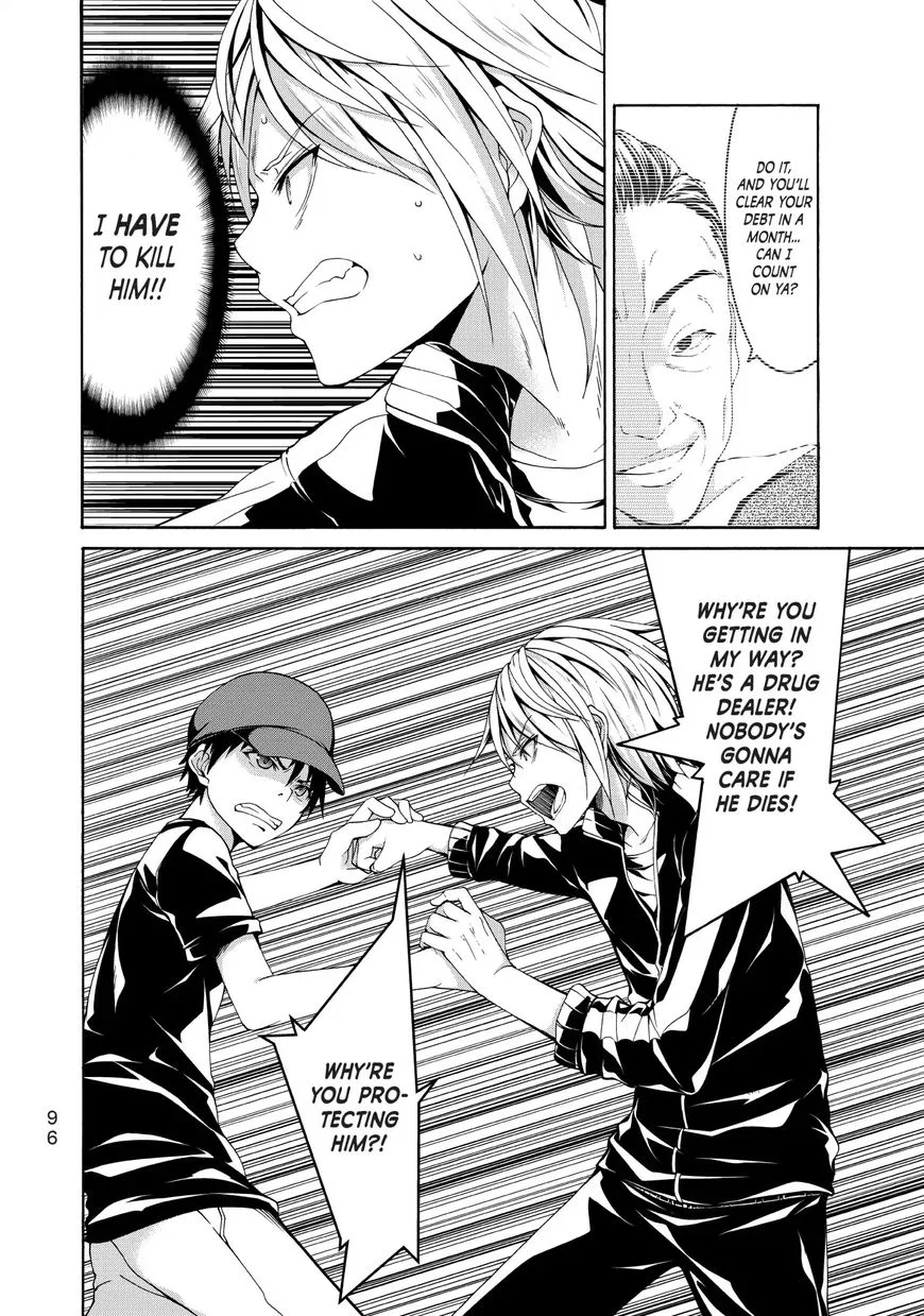 Anime – I’m Standing on a Million Lives Chapter 12 – Page 18