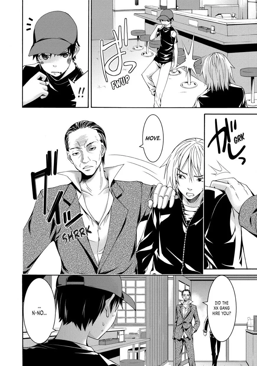 Anime – I’m Standing on a Million Lives Chapter 12 – Page 22