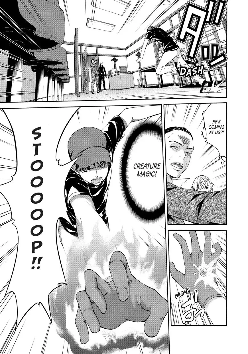 Anime – I’m Standing on a Million Lives Chapter 12 – Page 25