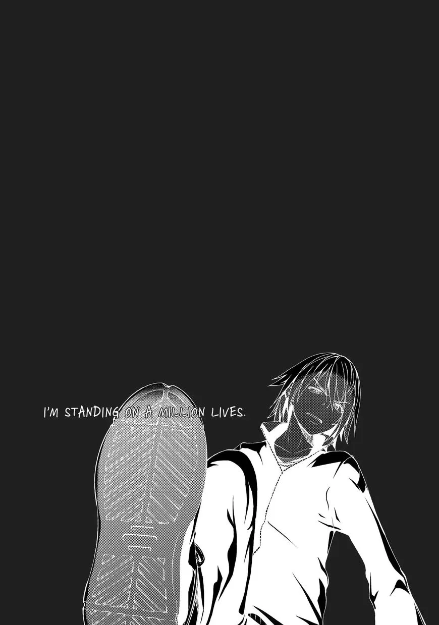 Anime – I’m Standing on a Million Lives Chapter 12 – Page 38