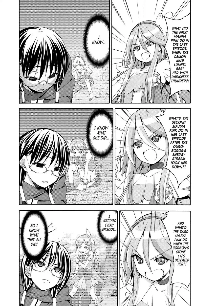 Anime – I’m Standing on a Million Lives Chapter 11 – Page 15