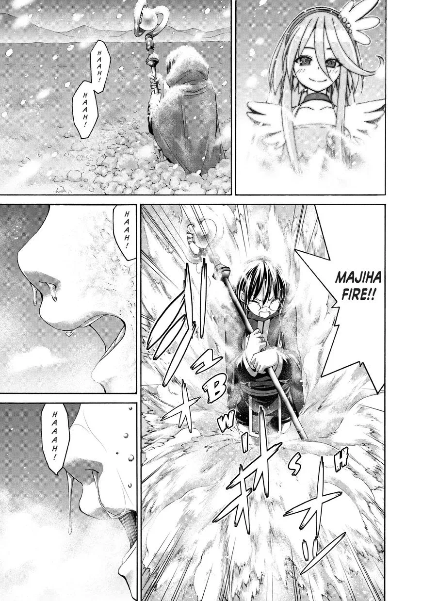 Anime – I’m Standing on a Million Lives Chapter 11 – Page 18